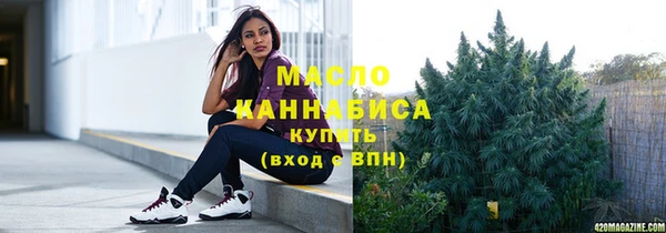 соль курить ск Алексеевка