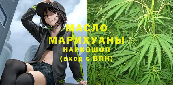 MESCALINE Алзамай