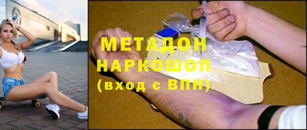 MESCALINE Алзамай