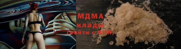 твердый Алексин