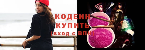 MESCALINE Алзамай