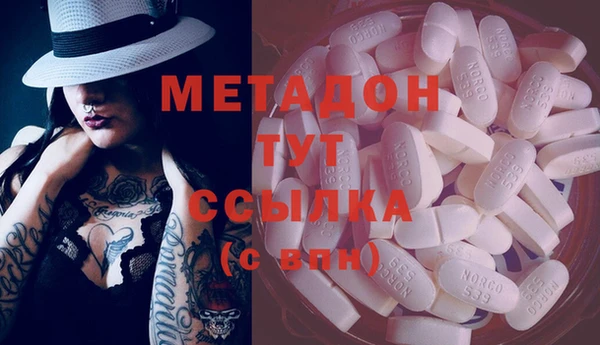 твердый Алексин