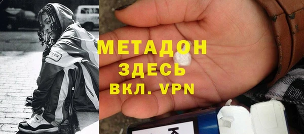 твердый Алексин