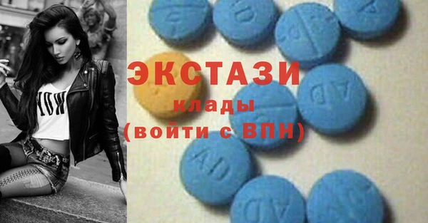 твердый Алексин