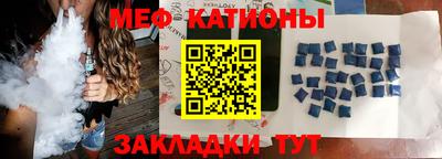 прущая мука Пугачёв