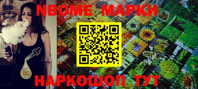 мефедрон Пыть-Ях