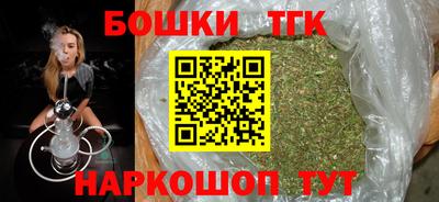 стаф Пушкино