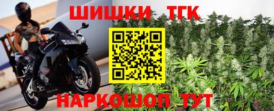 мефедрон Пыть-Ях