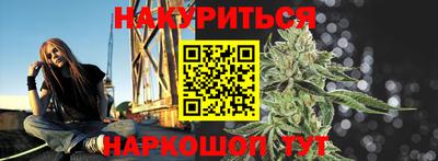 прущая мука Пугачёв