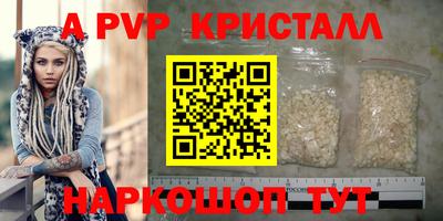 прущая мука Пугачёв