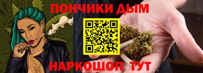мефедрон Пыть-Ях