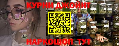стаф Пушкино