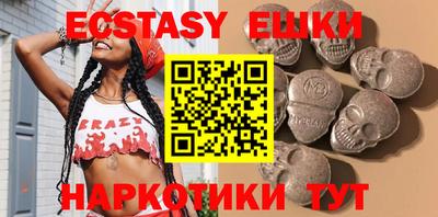 прущая мука Пугачёв
