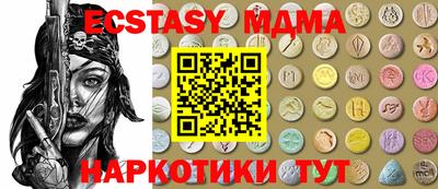 прущая мука Пугачёв