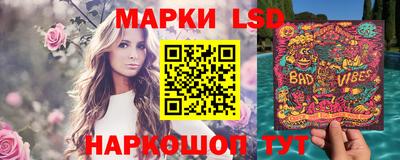 мефедрон Пыть-Ях