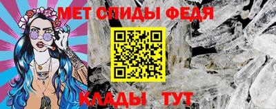 прущая мука Пугачёв