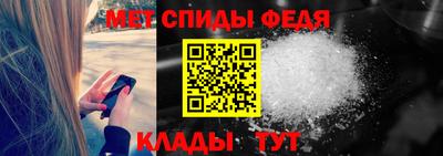 стаф Пушкино
