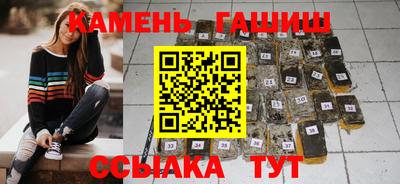 мефедрон Пыть-Ях