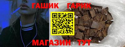 мефедрон Пыть-Ях