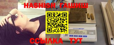 мефедрон Пыть-Ях