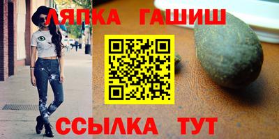 прущая мука Пугачёв