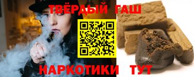 мефедрон Пыть-Ях