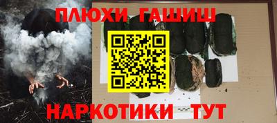 прущая мука Пугачёв