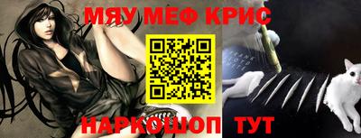 прущая мука Пугачёв