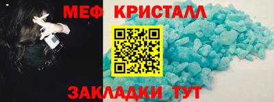 прущая мука Пугачёв