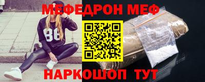прущая мука Пугачёв