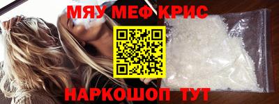 прущая мука Пугачёв